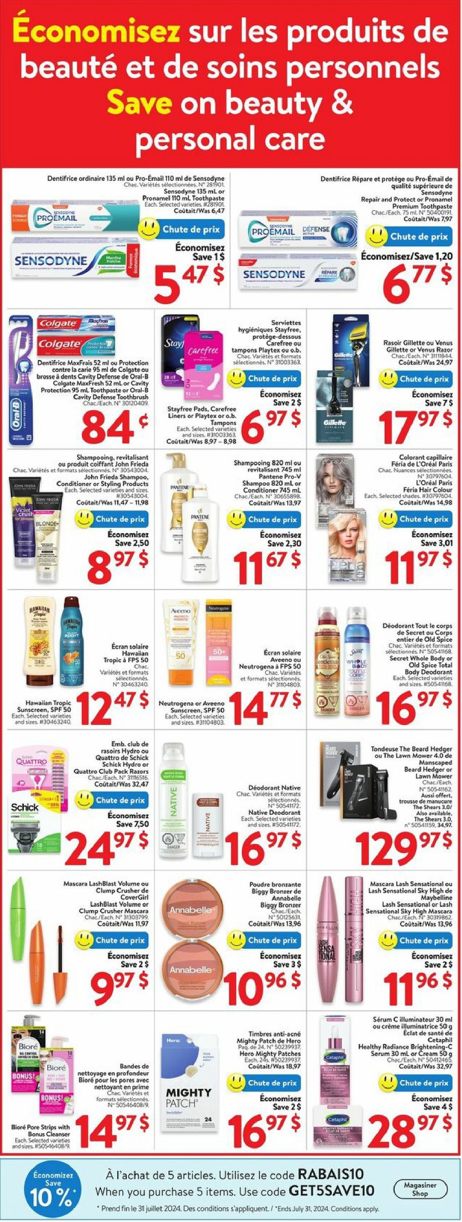 Walmart Flyer July 25, 2024 Flyers Ads Canada